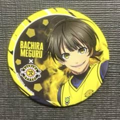 m43115497628_1.jpg?1761381974