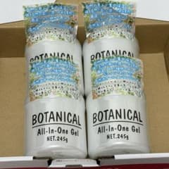 新品未開封】BOTANICAL オールインワンゲル 245g 4個セット - メルカリ
