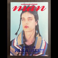 三浦春馬さん MAN【希少美品】 - メルカリ