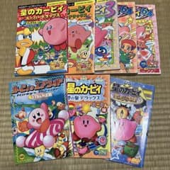 星のカービィ 4コママンガ 8冊セット - メルカリ