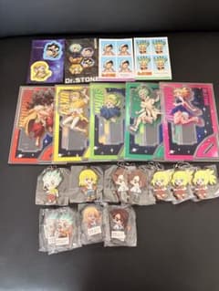 値下げしました❗️Dr.STONE グッズ　まとめ売りのサムネイル