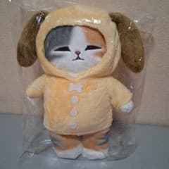 mofusand　一番くじ　にゃんこたちとパジャマパーティー　B賞
