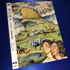 m43118201056_1.jpg?1687151181