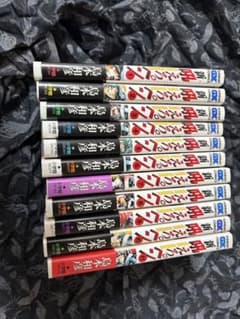 新吼えろペン 全11巻セット 全巻セット - メルカリ