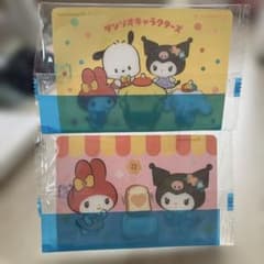 ☆サンリオキャラクターズ ウェファーチョコ☆シークレット マイメロディ クロミのサムネイル