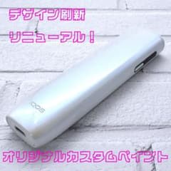 あ様ご依頼品　アイコスイルマアイワン　２台セット　カスタムペイントのサムネイル