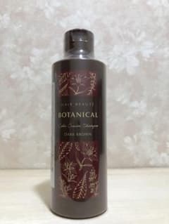 HAIR BEAUTE BOTANICAL カラークリームシャンプーダークＢのサムネイル