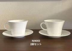 NIKKO カップ&ソーサー 2セット&ミルククリーマーのサムネイル