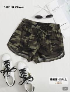 SHEIN 迷彩ハーフパンツ