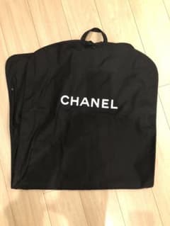 CHANEL シャネル 保存袋のサムネイル
