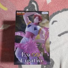 HUNTER × HUNTER 히소카 피규어 Exceed Creative