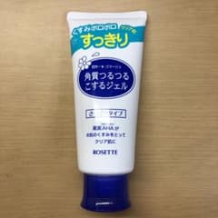 ロゼットゴマージュ 120gのサムネイル
