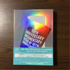 AAA 10th DVDのサムネイル