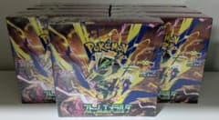 ポケモンカード ストームエメラルダ シュリンク付き 9BOXのサムネイル