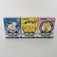 ポケモンキッズ　30周年スペシャル　vol.3 ピカチュウのまいにち　3個セット