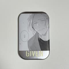 ギヴン展 ENCORE 推しカプバッジコレクションB 春樹＆秋彦 缶バッジ