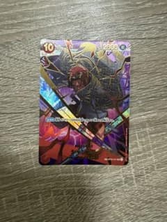 ONE PIECEカードゲーム シャンクス SEC OP06-007のサムネイル