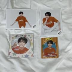 わっしょいCAMP 橋本涼 サインボール わっしょいCAMP 橋本涼 サインボール - メルカリ