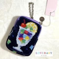 フェイラー　ラブラリーバイフェイラー　喫茶ソワレ　チャームポーチ　京都高島屋 FEILER ラブラリーバイフェイラー 喫茶ソワレ 京都高島屋限定チャーム