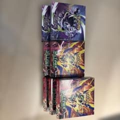 ポケモンカードゲーム アビスアイ ストームエメラルダ 計7BOX - メルカリ