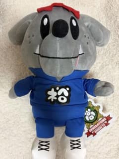 GENERATIONS ジェネ犬 ぬいぐるみ 中務裕太 - メルカリ