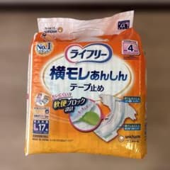 値下げ⭐️ライフリー 横モレあんしん テープ止め Lサイズ 17枚入のサムネイル