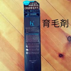 sun様専用　薬用スカルプ&ヘアー　2本育毛剤のサムネイル