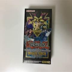 遊戯王 ムービーパックのサムネイル