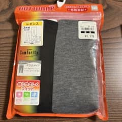 レギンス　男女共用　２枚組　100〜140のサムネイル