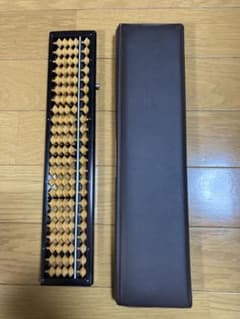 ワンタッチソロバン 23桁 ケース付きのサムネイル
