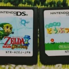 DSソフト　セットのサムネイル