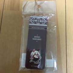 文豪ストレイドッグス　条野採菊　レザーバッジ