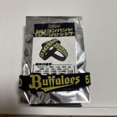 オリックス・バファローズ シリコンバンド 西野真弘 - 4