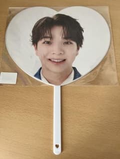M!LK 塩﨑太智 シャカレボ　うちわ　未開封のサムネイル