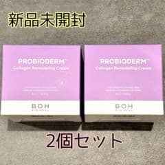 【バイオヒールボ】プロバイオダーム コラーゲンリモデリングクリーム50ml×2のサムネイル