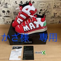NIKE エア モア アップテンポ 720 モアテン720 国内未発売のサムネイル