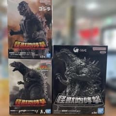 【未開封】怪獣咆哮撃　ゴジラ　(1954)(2001)(2023)　3体セット