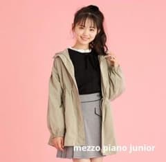 ✾mezzo piano✾マウンテンパーカーのサムネイル
