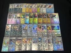 ポケモンカード モンスターボールミラー 色違い S カード まとめ売り