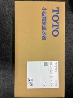 TOTO 小型電気温水器 RECK03B1R+自動水栓TEL32011 - メルカリ