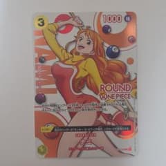 ワンピースカードゲーム ラウンドワン プロモ ナミのサムネイル