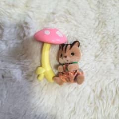 シルバニア赤ちゃんコレクション 妖精の森のなかまたちシリーズ くるみリス