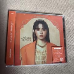 FRUITS ZIPPER NEW KAWAII フルーツバスケット CDのサムネイル