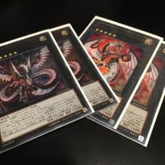 まつゆう様専用のサムネイル