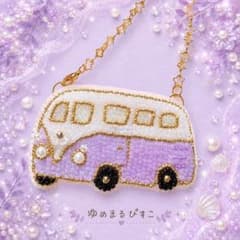 レトロバスのビーズ刺繍チャームのサムネイル