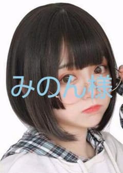 FESHFENのサムネイル