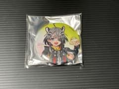 アークナイツエンドフィールド　ビアードパパ　缶バッチ タンタンのサムネイル