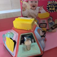 いたずら1歳やりたい放題　ビッグ版　知育玩具　People【期間限定値下げ中】のサムネイル