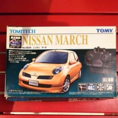 m43131468705_1.jpg?1584174187