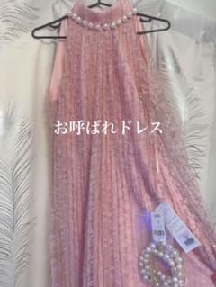 新品タグ付き　お呼ばれ　夜ドレスのサムネイル
